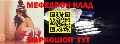 героин Новодвинск