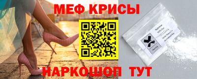 бутират Новозыбков