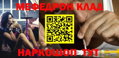 дмт Новокубанск