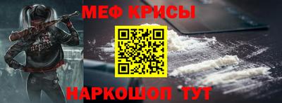 дмт Новокубанск