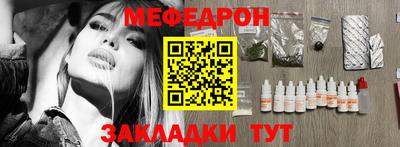 дмт Новокубанск