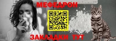 героин Новодвинск