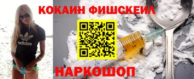 дмт Новокубанск