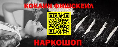 дмт Новокубанск