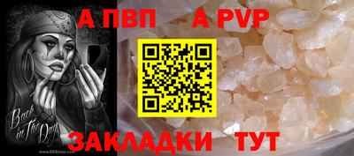 героин Новодвинск