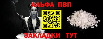 дмт Новокубанск