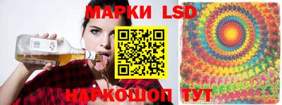 бутират Новозыбков
