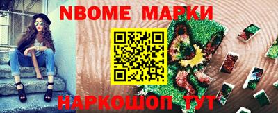 героин Новодвинск