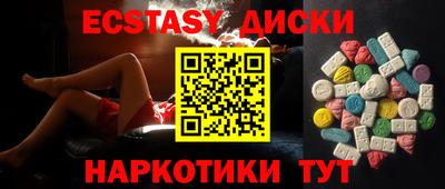 героин Новодвинск