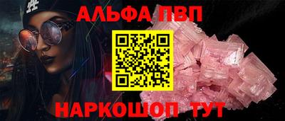 героин Новодвинск