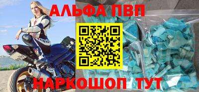 героин Новодвинск