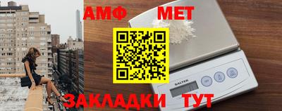 дмт Новокубанск