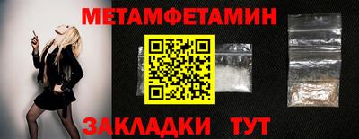 героин Новодвинск