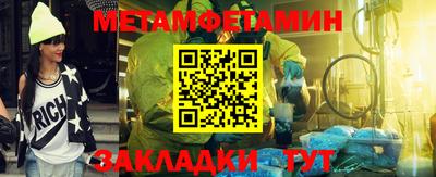 героин Новодвинск
