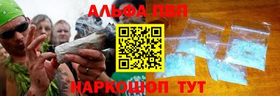 дмт Новокубанск