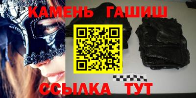 дмт Новокубанск