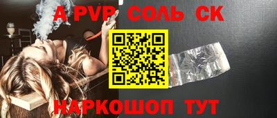 дмт Новокубанск