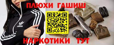 дмт Новокубанск