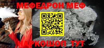 героин Новодвинск