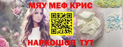 героин Новодвинск