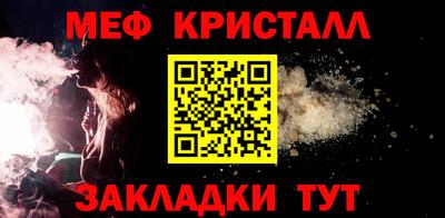 героин Новодвинск