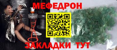 героин Новодвинск