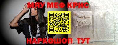 героин Новодвинск