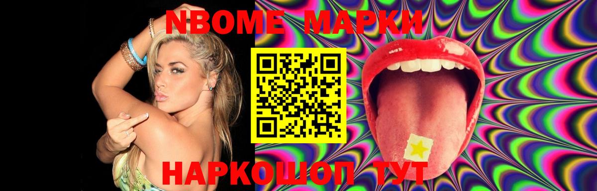 Лсд 25 экстази ecstasy Хабаровск